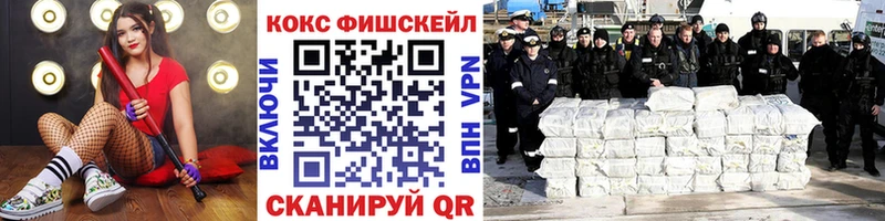 КОКАИН Columbia Камбарка