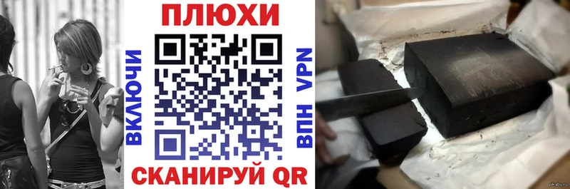 ГАШИШ VHQ  Камбарка 