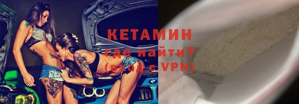 мяу мяу мука Покров