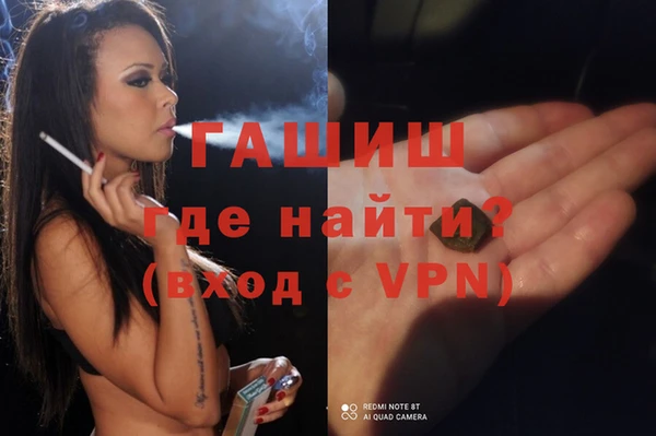 каннабис Алексеевка