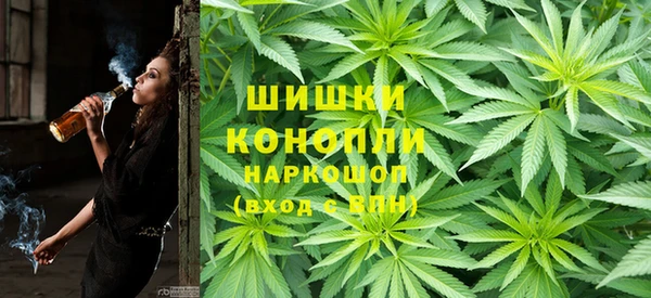 метамфетамин Алексин