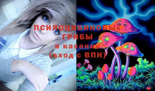 каннабис Алексеевка