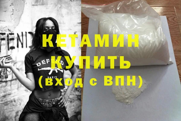 стафф Алзамай