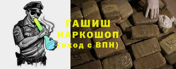 каннабис Алексеевка