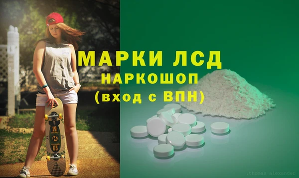 каннабис Алексеевка