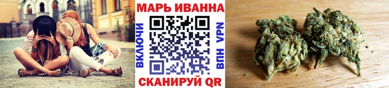 наркота  Камбарка  МАРИХУАНА MAZAR 
